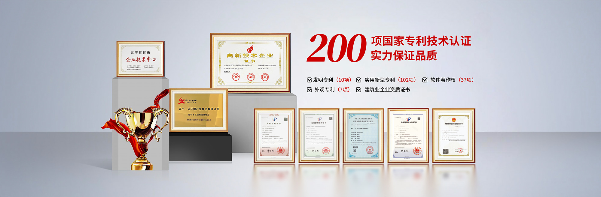 庄闲和游戏(中国)股份有限公司-官网